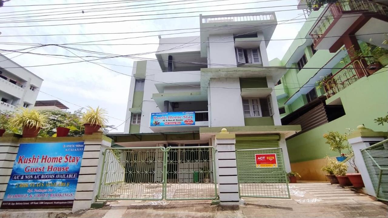 Kushi Homestay Guest House Visakhapatnam Exterior photo